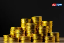 قیمت سکه