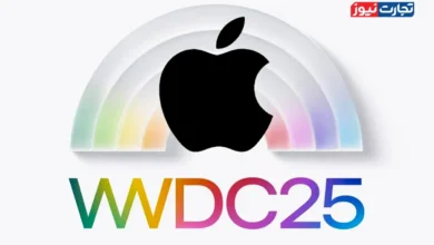 اپل