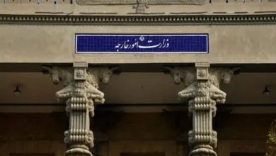 وزارت+امور+خارجه+ایران
