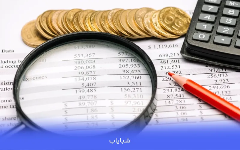 انواع حساب های بانکی 4 سپرده بانکی