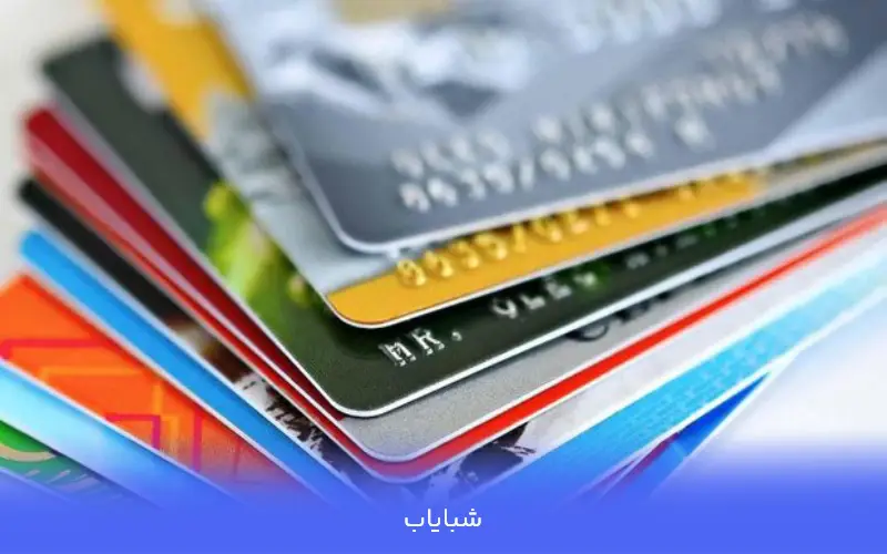 انواع حساب های بانکی در ایران