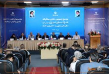 برگزاری مجمع عمومی عادی سالیانه شرکت سایپادیزل