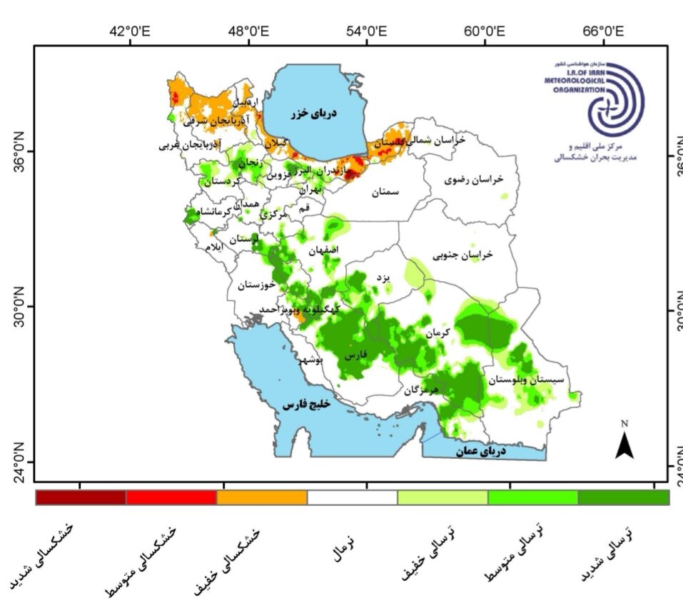 جزئیات آخرین پیش بینی بارندگی و دمای هوا در ایران