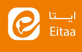 Ita را برای iPhone بارگیری کنید