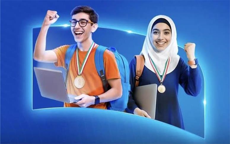 آغاز ثبت‌نام سومین رویداد ملی «کی‌برد» با هدف استعدادیابی نوجوانان