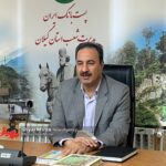 آغاز فروش ارز اربعین در ۱۲۵ شعبه و باجه پست بانک گیلان