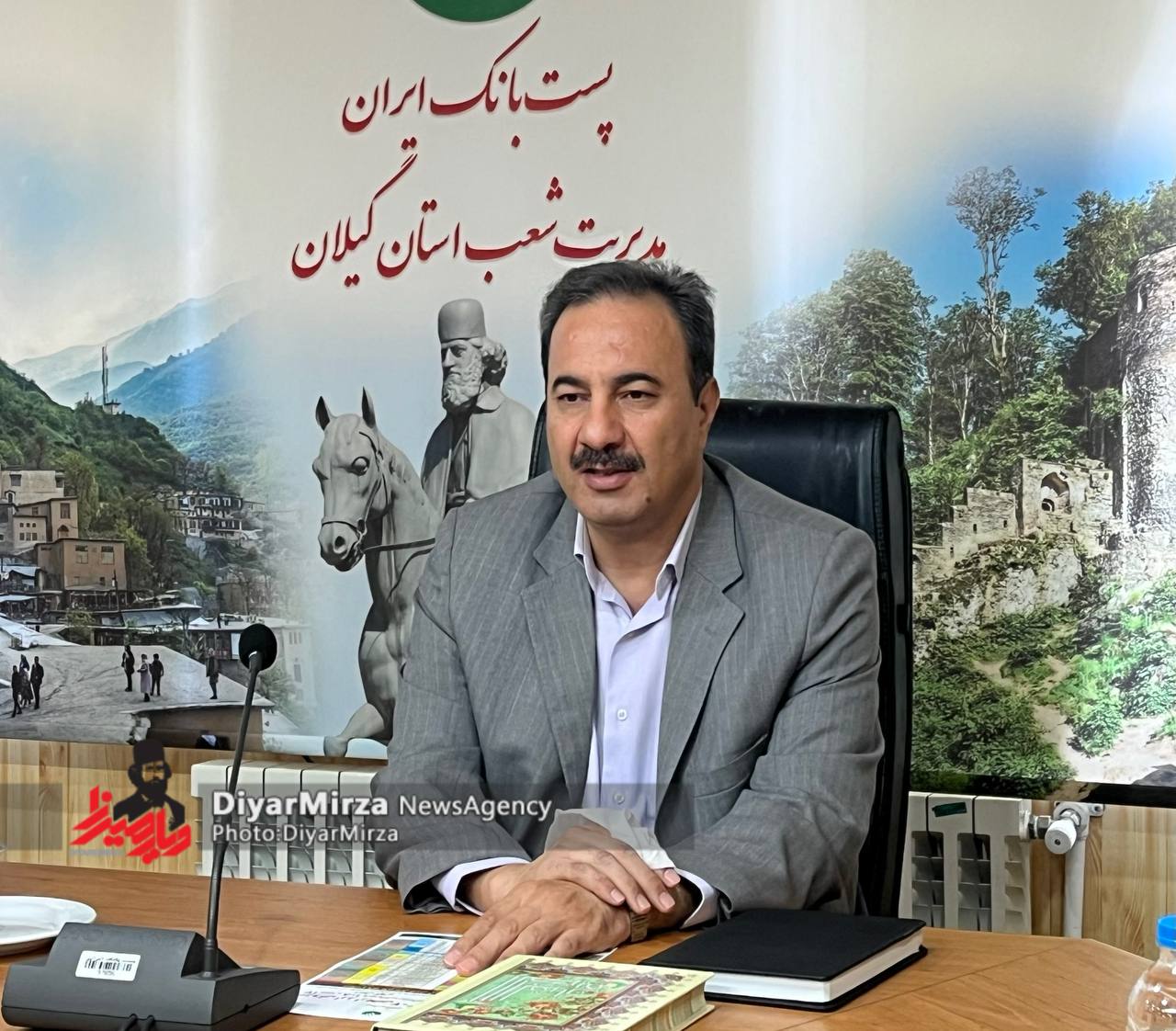 آغاز فروش ارز اربعین در ۱۲۵ شعبه و باجه پست بانک گیلان