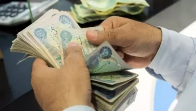 ارز اربعین
