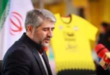 استعفای مدیرعامل باشگاه سپاهان به دلیل برخی مشکلات