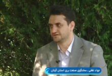 افزایش دما مصرف برق را به مرز هشدار رسانده است | شبکه برق استان پایدار است