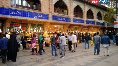 بازار بزرگ تهران