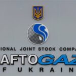 اوکراین اولین توافق گازی با جمهوری آذربایجان را امضا کرد