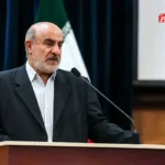 سرمایه‌گذاران