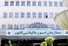 دولت ۱۲ هزار میلیارد بیشتر مالیات می‌گیرد