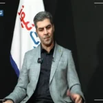 اجاره داری دولتی