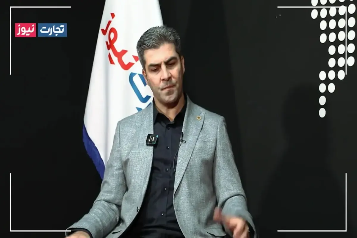 اجاره داری دولتی