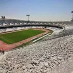 ورزشگاه آزادی