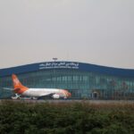فرودگاه سردار جنگل رشت