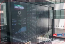 بورس در وضعیت قرمز قرمز