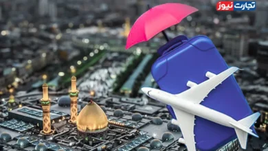 بیمه کربلا