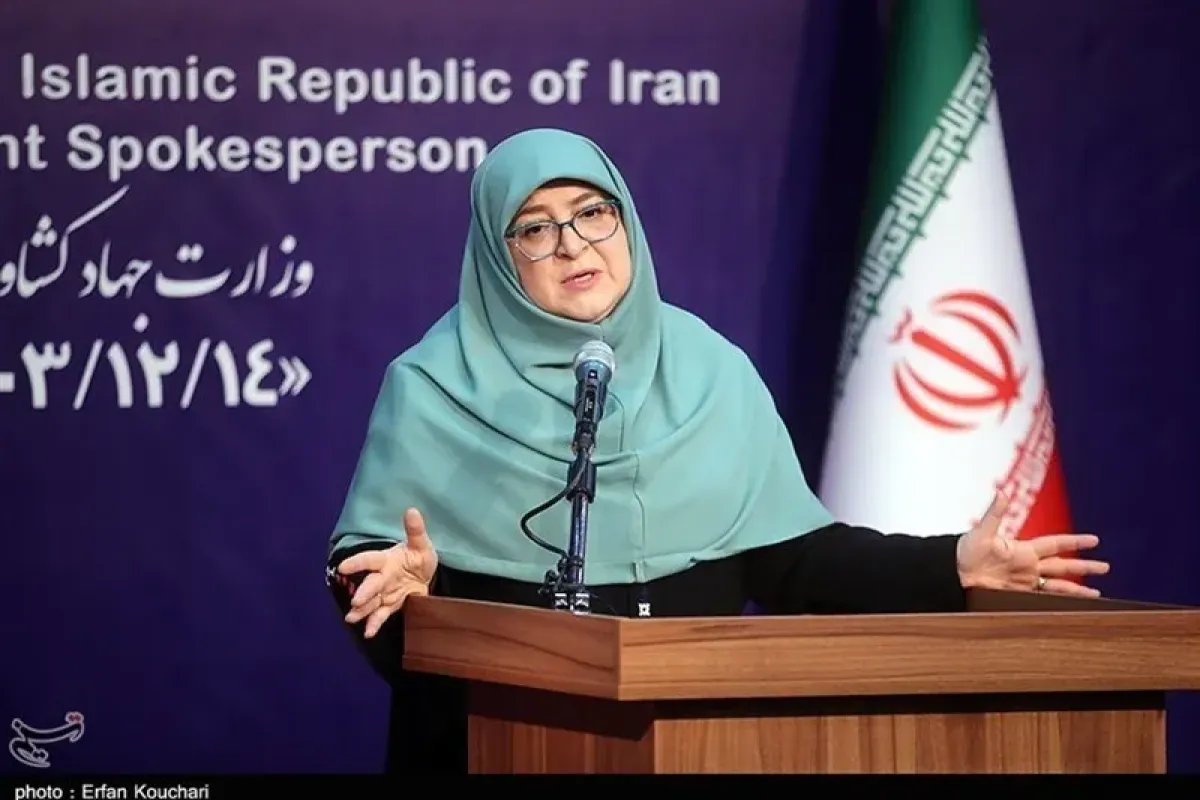 مذاکره