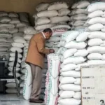 قیمت برنج پاکستانی