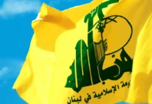 حزب الله+تجارت نیوز