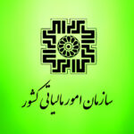 شرایط مالیات صفر اعلام شد