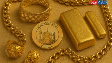 طلا بخریم یا سکه؟ / شناسایی بهترین روش سرمایه گذاری در بازار طلا