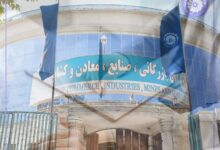 فراز و فرودهای اتاق بازرگانی گیلان