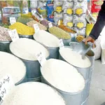 برنج ایرانی