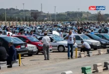 بازار خودرو