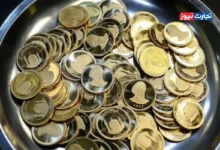 قیمت طلا و سکه