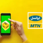 نماینده مجلس: مجوز ایرانسل برای افزایش ۷۰ درصدی قیمت بسته‌های اینترنت نیازمند بررسی است/ وزیر ارتباطات باید پاسخگو باشد