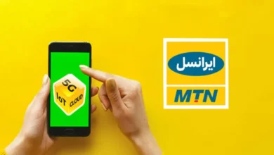 نماینده مجلس: مجوز ایرانسل برای افزایش ۷۰ درصدی قیمت بسته‌های اینترنت نیازمند بررسی است/ وزیر ارتباطات باید پاسخگو باشد