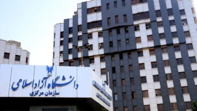انتخاب رشته دانشگاه آزاد