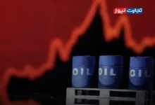 قیمت نفت