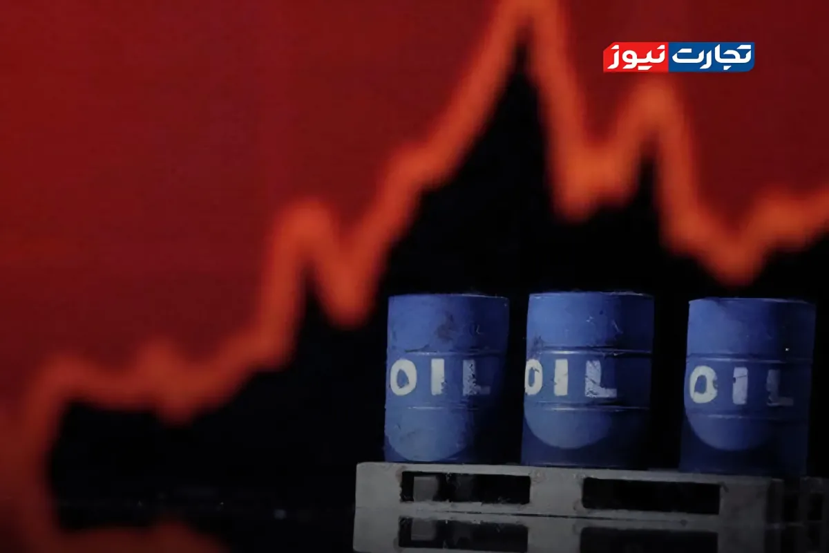 قیمت نفت