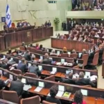 پارلمان اسرائیل پیش نویس قانون اعمال حاکمیت بر کرانه باختری را تصویب کرد