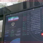 پیش بینی بورس چهارشنبه 11 تیر 1404 / عطش نقدینگی در بازار سهام