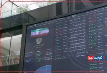 پیش بینی بورس چهارشنبه 11 تیر 1404 / عطش نقدینگی در بازار سهام