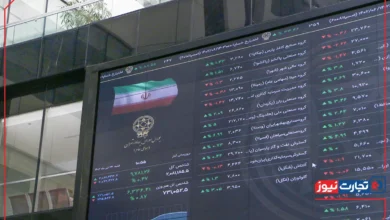 پیش بینی بورس چهارشنبه 11 تیر 1404 / عطش نقدینگی در بازار سهام