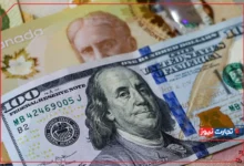 قیمت دلار