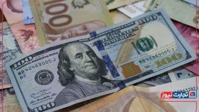 قیمت دلار