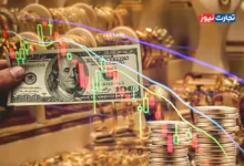 قیمت دلار، طلا و سکه