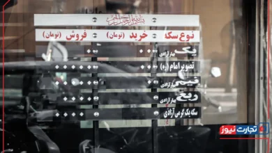 پیش بینی قیمت دلار، طلا و سکه چهارشنبه 11 تیر 1404 / عقب‌نشینی سکه‌های کوچک