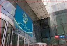 پیش‌بینی بورس شنبه ۲۸ تیر ۱۴۰۴ / بازار سهام در سایه بی‌اعتمادی سهامداران