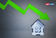 کاهش تورم مسکن در تیرماه ۱۴۰۴ / متوسط قیمت خانه در تهران به متری ۱۱۹ میلیون تومان رسید