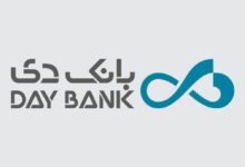 یک میلیارد تومان وام با طرح «ماهان» بانک دی+ نقد و بررسی طرح