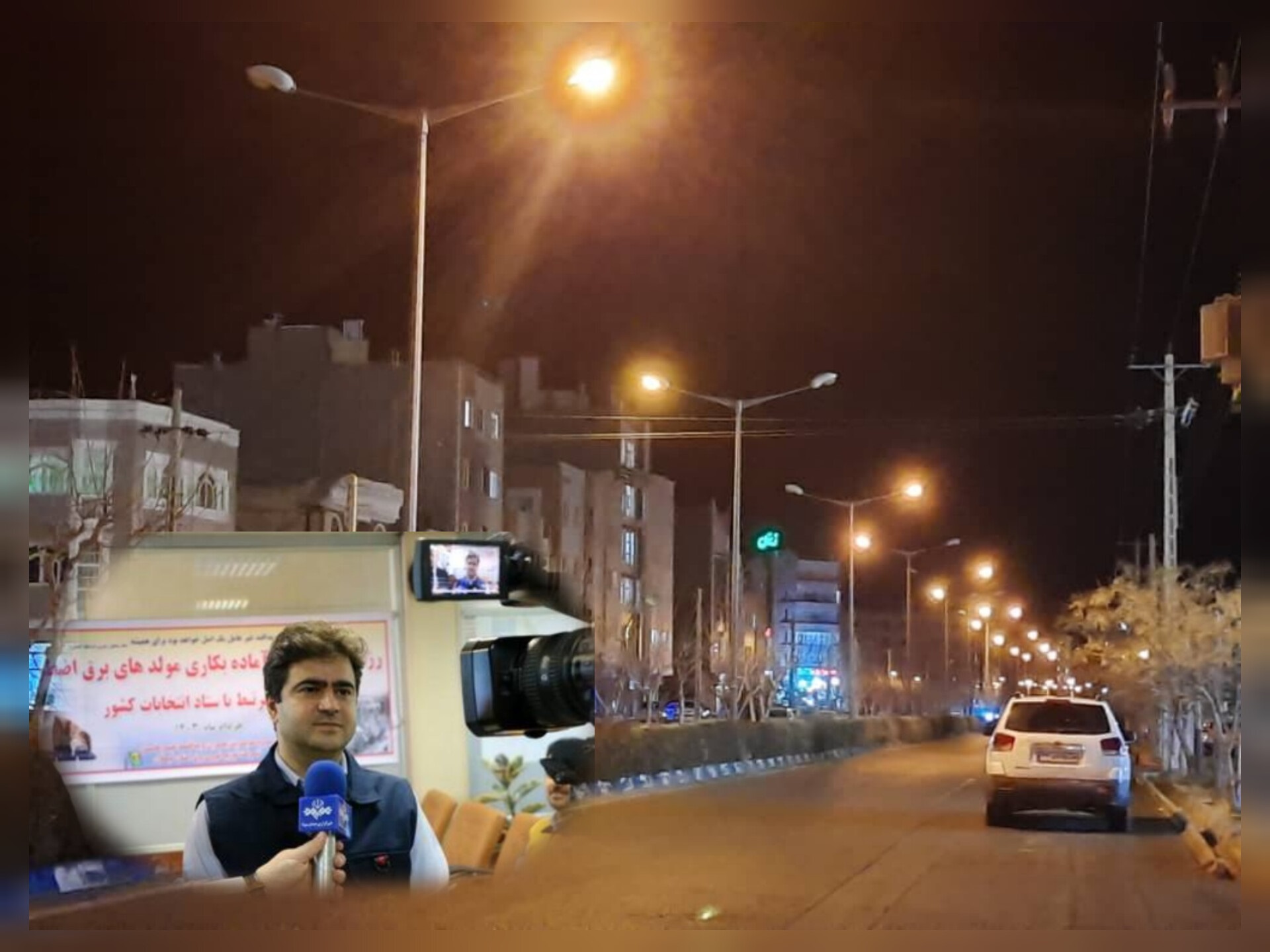 ۹.۲ مگاوات کاهش مصرف از محل طرح تعدیل موقت روشنایی معابر استان